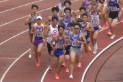 【駅伝東海ｽﾚ】 喜早駿介、U20日本選手権3000m優勝！5位に水野龍志