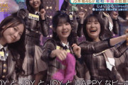 【乃木坂46】乃木坂スター誕生！gif 5連発！ 飛んどる×可愛いすぎ×がおー×タオル振り回し隊×す・き・・・