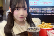 自撮りするもコーラに男らしき影が反射してるのがバレて炎上していたJKアイドルさん、ヤバイことになっていた・・・