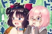 【FGO】ドキドキする水着北斎ちゃん＆マシュ！！　ここ可愛いかった