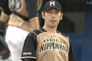 【vsヤクルト】日ハム加藤、山田に逆転3ラン被弾…