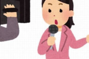 【悲報】お笑い芸人さん「お前が辞めてもフジテレビに1ミリもダメージ無いからな」 → 女子アナ号泣・・・