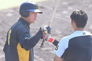 福留孝介さん、何事もなかったかのように2軍の試合に先発出場、若手にアドバイスも送る