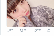 推しがさっきTwitterでもInstagramでもストーリーでもプラメでも「おやすみ」って更新してきたんだけどさ・・・
