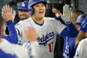 【MLB】リーグ7冠、チーム18冠の大谷翔平　年間53発ペースで挑む25年ぶりの大台…二刀流復活の影響は？