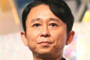 有吉弘行さん「YouTubeはTVのマネ」と話していた芸人に鋭いツッコミ「今はYouTuberのマネしてる」