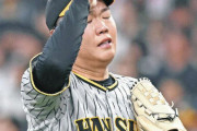 岡田大監督が昨日西勇輝先発行かせたのなんでなん？