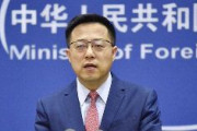 中国海軍の艦艇3隻が日本列島を周回　中国政府「日本は中国との重要な協力パートナー」「アジアの平和と安定、発展を守るためにともに努力することを望む」