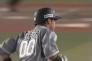 ロッテ二軍、友杉・和田・池田などスタメン半分が一軍メンバー！