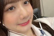 【SKE48】田辺美月さん、どんな顔やねんwww