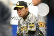 【速報】岡田彰布、報道陣にブチギレwwwwwwwwwwwwwwwwwwwwwww