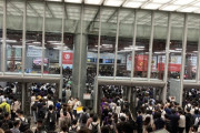 【乃木坂46】バスラ1日目 終演後の新横浜駅の光景が恐ろしすぎる・・・【10thバスラ1日目】