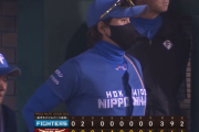 日本ハムファイターズ60勝82敗1分で2023シーズン終了　お疲れさまでした