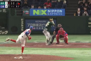 動画 WBC オーストラリア 2ランHRで1点差に詰め寄る