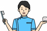 【衝撃】虫歯を無視して半年が経った結果ｗｗｗｗｗ