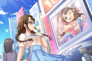 【デレステ】SSR奥山沙織、SR梅木音葉が登場！