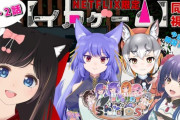 Cygamesのモーキャプスタジオ凄いな……【雑多】