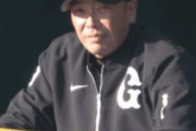 巨人阿部監督、誰もが理解出来るサインを出す