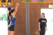 【画像あり】フジテレビで体操JSのふくらみかけｷﾀ━━━━(ﾟ∀ﾟ)━━━━ !!!!!