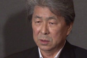 鳥越俊太郎氏、ゼレンスキー大統領の国会演説に猛反発「国民は許さない！」