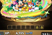 【パズドラ】ミッキーフレンズ言うほど弱いか？初心者にはいいんじゃね？