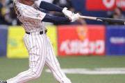 【侍ジャパン】４番・万波中正がＷＢＣへ“アピール打”　先頭打者弾の水谷瞬に負けじと長打力示す二塁打