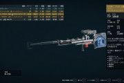 【Starfield】2000ダメ超える武器、強すぎて草ｗｗｗ