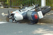 バイク乗りってほぼ全員コケたことあるんでしょ？