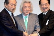 【速報】ぽっぽ鳩山、小泉純一郎に「政党を作ってもらいたい」　元首相が脱原発で大集合！！