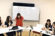【乃木坂46】調子がいいね！佐々木琴子がWピース！