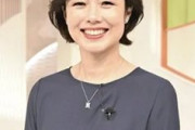 山寺宏一さん、未婚の有働アナから「結婚3回…どういうこと？!?」