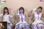 【速報】乃木坂46『ハウス！』の新MVが今日の22時公開ｷﾀ―――(ﾟ∀ﾟ)―――― !!