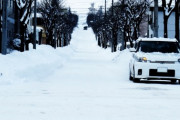 北海道って車は4WD必須なの？？？？？？？？？？