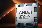 【噂】AMD Ryzen 7 9800X3Dのクロックは全コアで最大5.2GHz、3D VキャッシュCPUは来月初めに発売