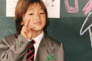 カープ床田が幼稚園＆小学生時代の写真をUP！→鈴木誠也「俺のが全然可愛いわ」
