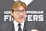 新庄監督「回跨ぎって、そんなにきついんだ！」