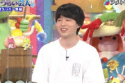 【櫻坂46】アメトーークで菅井友香の名前が！カラタチ前田さん、櫻坂Tシャツで出演中w