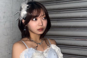 川名凜ちゃんの豊満なお〇〇い