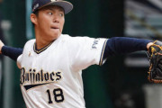 【朗報】山本由伸投手、超人になる