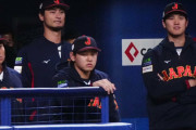 【徹底討論】侍ジャパンが中日に大敗北した理由