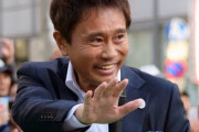 【乞食速報】吉本なら飯が無料にお前ら急いで芸人になれ