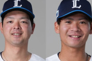 西武・黒木と仲田が支配下内定！開幕１軍も決定的