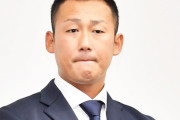 中田翔、1億円アップ！ 新たに3年契約「もっともっと気を引き締めて頑張らないと」