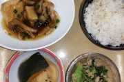 刑務所の飯がウマそうすぎると話題にｗｗｗｗｗｗｗ