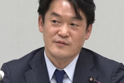 【サル発言】立憲民主党の小西洋之議員、党参院政審会長を辞任！処分がヌルすぎると話題に