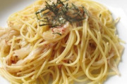 【呆然】パスタ屋で友人「スプーン貰えますか？」僕「ちょｗそれ本場じゃガキがやるんだぞｗｗｗ」←ガチでとんでもないことに・・・・