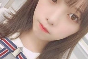 【可愛い過ぎて】覚醒した与田祐希ちゃん見る勇気ある？？【閲覧注意】