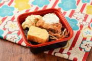 ローソン「お客さまのニーズに応え、ご飯を4分の3に減らしたおてがる弁当を販売します」