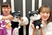 “動画公開” 夏菜子＆れにちゃん『一番初めの助手席は…』太田胃にゃん、恒例のメッセージムービー＆オフショット公開！