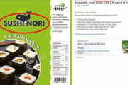 韓国人「韓国が韓国製品を日本製品名に偽装！」韓国特産品を「ノリマキ・タラコ・ナットウ・ノリマキ」と表記し炎上！　韓国の反応